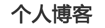 瑞晟網
